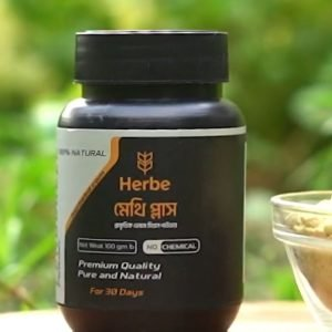 হারবি মেথি প্লাস